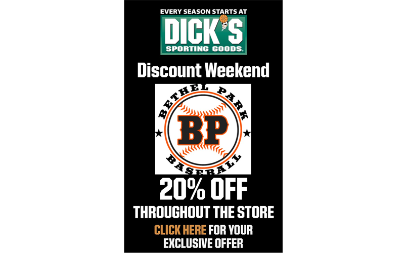 Save 20% at Dick's Sporting Goods